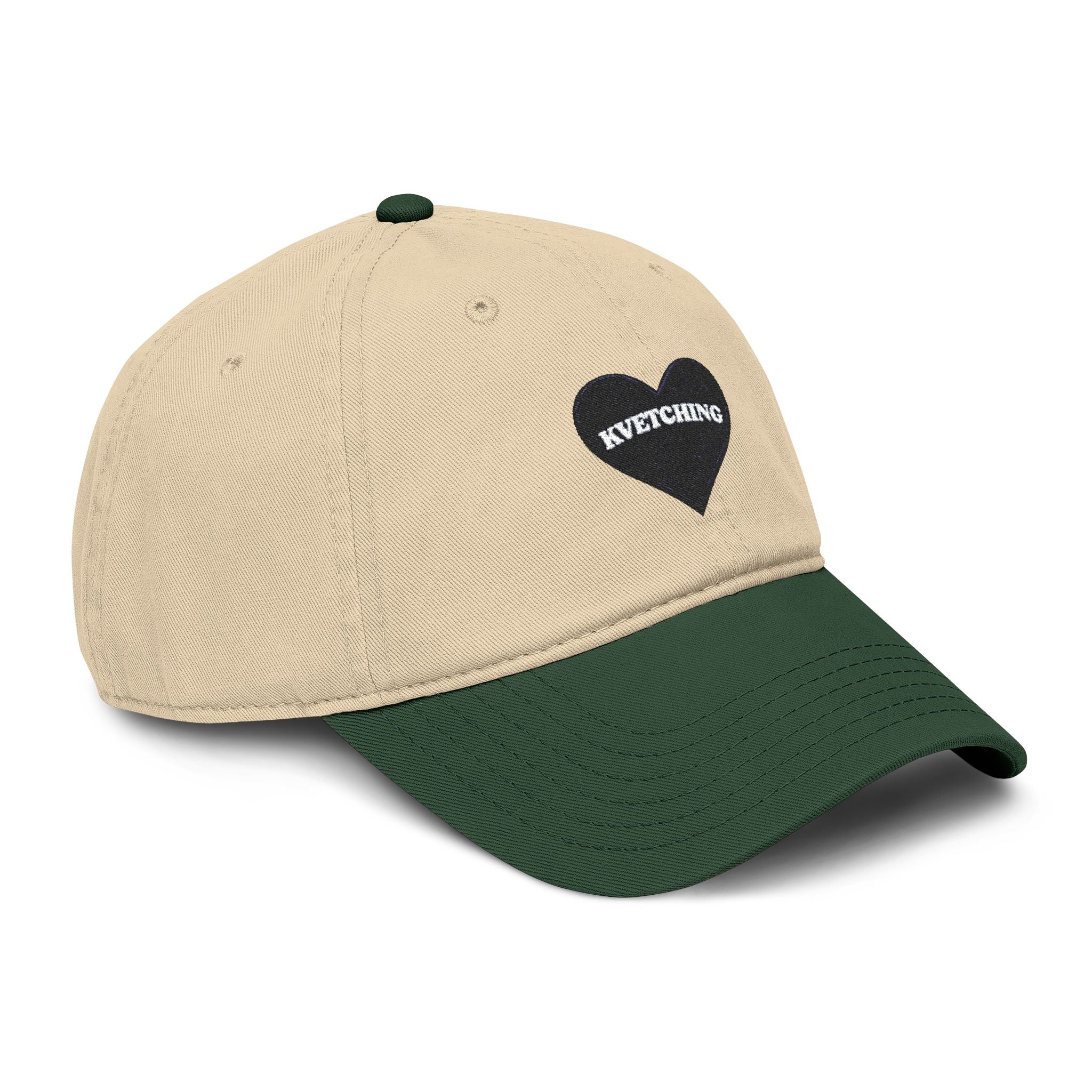 KVETCHING Heart Washed Baseball Cap