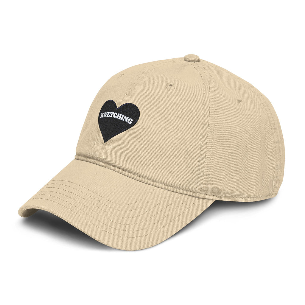 KVETCHING Heart Washed Baseball Cap