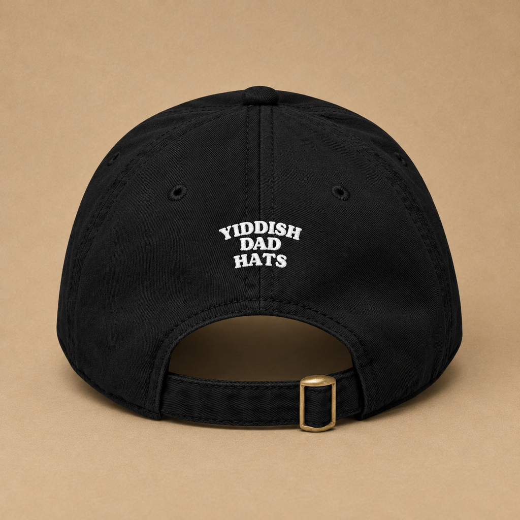 Shpatziring Dad Hat